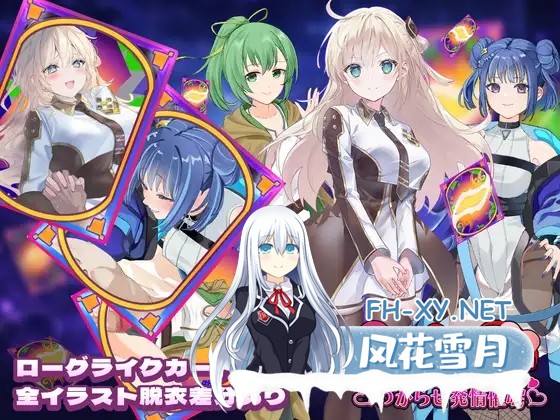 [SLG/AI汉化/堕落/中出][RJ01628519/ゴヌーチョ社团]层级杀手 ～在黑暗游戏里让坏心眼Cosplayer彻底服输并动情催眠～/レイヤースレイヤー ～闇のゲー...-1.jpg