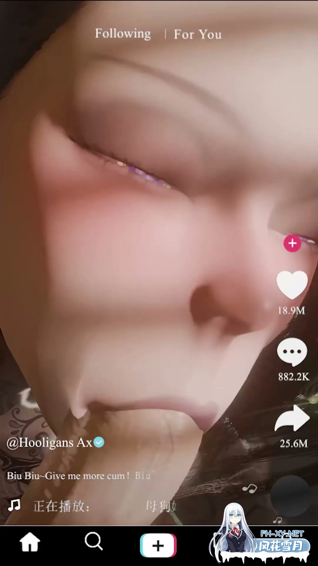 银狼~寝取巨乳女友~母狗婊子~恥辱の制服 集锦轻量版 [3D动画/无码]-2.jpg
