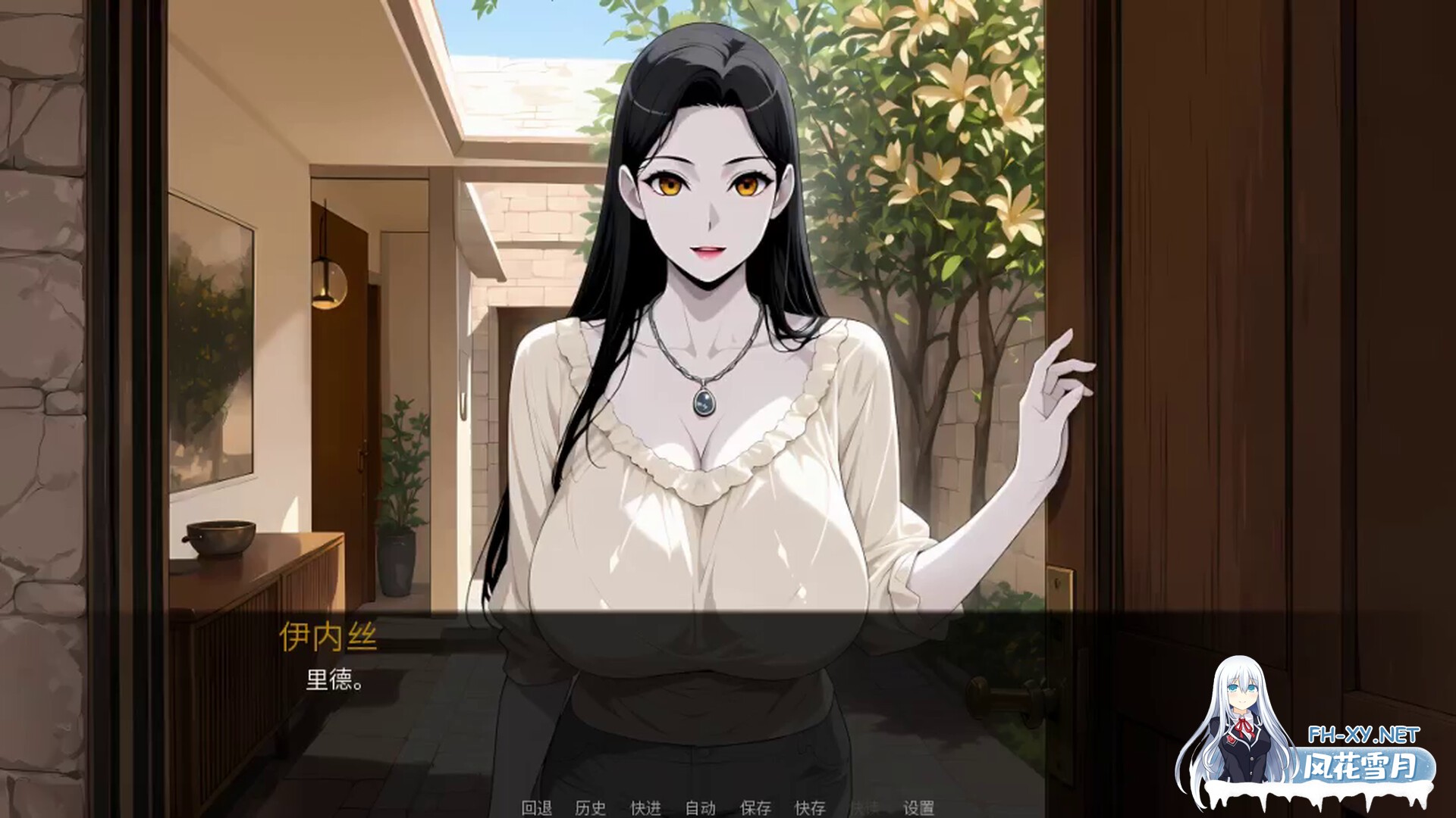 [SLG/STEAM官中/御姐/AI作画]裁员之心/Pink Slip Hearts[PC+安卓/1.9G]-4.jpg
