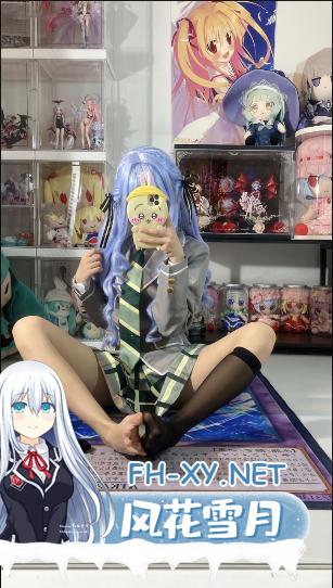 E图2.png