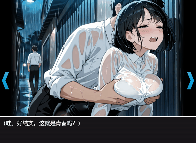 538236a3155682aebb.gif